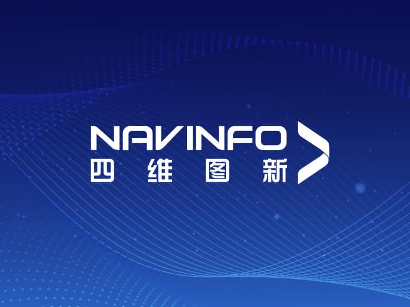 Ezpay(中国)加入96Boards 成为技术指导委员会成员