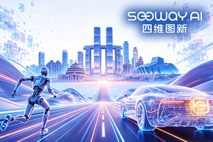Ezpay(中国)携全栈方案亮相2026重庆国际车展